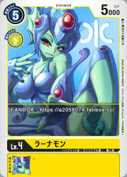 Rule 34 | 1girl, ass, barefoot, blue background, blush, border, breasts, cameltoe, card (medium), card parody, cleavage, clothing cutout, colored skin, curvy, digimon, digimon (creature), fins, fish girl, green skin, helmet, large breasts, looking at viewer, nail polish, naughty face, navel cutout, one-piece swimsuit, ranamon, red eyes, shiny clothes, shiny skin, sitting, smile, spread legs, swimsuit, teng zhai zi, toes