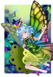 Rule 34 | 1girl, antennae, aqua hair, barefoot, blush, border, brown eyes, butterfly wings, dress, eternity larva, fairy, full body, green dress, hair between eyes, highres, insect wings, leaf, leaf on head, multicolored clothes, multicolored dress, open mouth, short hair, short sleeves, single strap, smile, solo, touhou, white border, wings, zhu xiang