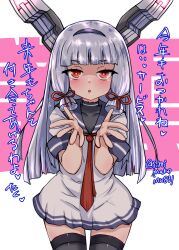 Rule 34 | 1girl, absurdres, black thighhighs, blue sailor collar, commentary request, dress, floating headgear, grey hair, hair ribbon, headgear, highres, kantai collection, kitahama (siroimakeinu831), long hair, murakumo (kancolle), necktie, red eyes, red necktie, red ribbon, ribbon, sailor collar, sailor dress, sanpaku, short sleeves, sidelocks, thighhighs, translation request, tress ribbon, white dress