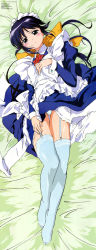 Rule 34 | 1girl, ahoge, andou mahoro, ascot, bed, blue hair, clothes lift, collared dress, dakimakura (medium), dress, dress lift, full body, garter straps, green eyes, hand on own thigh, highres, long hair, lying, mahoromatic, maid, panties, red ascot, ribbon, scan, solo, thighhighs, thighs, underwear, white thighhighs