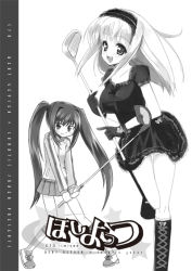 Rule 34 | 2girls, arin, floating hair, full body, gloves, golf club, greyscale, hairband, holding, knees together feet apart, kooh, long hair, looking at viewer, miniskirt, monochrome, multiple girls, pangya, skirt, smile, standing, standing on one leg, tsukigami runa, twintails, v arms, very long hair