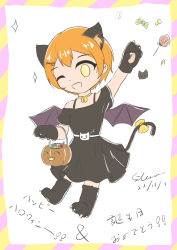 Rule 34 | 1girl, ;), absurdres, animal ears, animal hands, animal print, artist name, artist request, bag, bare shoulders, basket, bat wings, black shirt, black skirt, bow, breasts, cat ears, cat print, cat symbol, cat tail, collarbone, dress, dress shirt, female focus, fish hair ornament, full body, gloves, green eyes, hair between eyes, hair ornament, hairclip, halloween, halloween bucket, highres, holding, holding basket, hoshizora rin, looking at viewer, love live!, love live! school idol project, miniskirt, one eye closed, orange hair, parted lips, paw gloves, plaid, plaid skirt, pleated, pleated skirt, pumpkin bag, shirt, short hair, skirt, small breasts, smile, solo, tail, tail bow, tail ornament, white background, wings, wink, yellow bow, yellow eyes