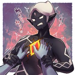 Rule 34 | 1boy, black skin, chest jewel, clenched teeth, colored skin, ghirahim, grey skin, groping, highres, holding another&#039;s arm, masyu ori, nintendo, no pupils, pointy ears, sweat, teeth, the legend of zelda, the legend of zelda: skyward sword, upper body, white eyes, white hair