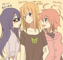 Rule 34 | 3girls, ahoge, alternate hair length, alternate hairstyle, alternate universe, antenna hair, arm grab, bad id, bad pixiv id, blonde hair, blue eyes, blue hair, blush, blush stickers, brown eyes, cardigan, character age, commentary request, flip flappers, from side, girl sandwich, glasses, hand on another&#039;s shoulder, kokomine cocona, long hair, multicolored hair, multiple girls, musical note, niina ryou, off-shoulder shirt, off shoulder, aged up, open mouth, orange hair, papika (flip flappers), profile, purple eyes, quaver, sandwiched, shirt, short hair, smile, streaked hair, sweater, t-shirt, translation request, turtleneck, yayaka