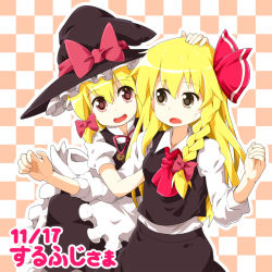 Rule 34 | 2girls, apron, ascot, blonde hair, blush, bow, braid, cosplay, costume switch, dress, female focus, hair bow, hair ribbon, hand on head, hat, hat bow, kirisame marisa, kirisame marisa (cosplay), long hair, multiple girls, open mouth, red eyes, ribbon, rumia, rumia (cosplay), ruu (tksymkw), short hair, side braid, skirt, skirt set, smile, sweatdrop, embodiment of scarlet devil, touhou, vest, waist apron, witch, witch hat