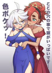 Rule 34 | 2girls, ahoge, bare shoulders, black hairband, blue dress, blush, clothes grab, collarbone, commentary request, dress, green eyes, grey hair, gundam, gundam suisei no majo, hair between eyes, hair over one eye, hair up, hairband, hand under clothes, heebee, looking at another, miorine rembran, multiple girls, open mouth, purple eyes, red dress, red hair, suletta mercury, sweat, translation request, yuri