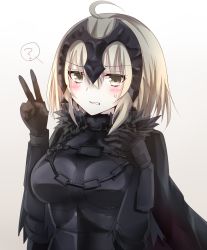 Rule 34 | &gt;:(, 1girl, ?, ahoge, armor, armored dress, bad id, bad pixiv id, blonde hair, blush, breasts, cape, clenched teeth, fate/grand order, fate (series), frown, fur trim, gauntlets, headpiece, highres, jeanne d&#039;arc (fate), jeanne d&#039;arc alter (avenger) (fate), jeanne d&#039;arc alter (avenger) (first ascension) (fate), jeanne d&#039;arc alter (fate), looking at viewer, medium breasts, platinum blonde hair, solo, spoken question mark, teeth, upper body, v, v-shaped eyebrows, yellow eyes, yuki (snowmaiden)