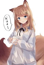Rule 34 | absurdres, animal ear fluff, animal ears, blue eyes, blush, brown hair, cup, fox ears, fox girl, fox tail, hair ornament, hairclip, highres, holding, holding cup, jacket, kitsune, long hair, long sleeves, looking at viewer, mizu (lzzrwi603), mug, open clothes, open jacket, open mouth, original, shirt, simple background, sleeves past wrists, solo, striped clothes, striped jacket, tail, translated, white background, white shirt