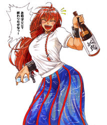 Rule 34 | 1girl, ahoge, alcohol, arched back, blouse, blue skirt, blush, bottle, braid, breasts, cosplay, cowboy shot, cuffs, cup, happy, hip focus, hong meiling, hoshiguma yuugi, hoshiguma yuugi (cosplay), koyubi (littlefinger1988), large breasts, long hair, long skirt, muscular, muscular female, open mouth, puffy short sleeves, puffy sleeves, red hair, sake bottle, see-through, see-through skirt, shackles, shirt, short sleeves, simple background, skirt, solo, striped clothes, striped skirt, thighs, touhou, translation request, twin braids, very long hair, white background, white shirt