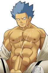Rule 34 | 1boy, abs, bara, blue hair, censored, creatures (company), cum, cum on body, cyrus (pokemon), ejaculation, game freak, handsfree ejaculation, male focus, muscular, nintendo, nipples, penis, pokemon, saliva, topless male, solo, team galactic, white background