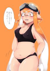 Rule 34 | 1girl, absurdres, artist request, belly, blush, breasts, cleavage, goggles, highres, inkling player character, large breasts, navel, nintendo, orange eyes, orange hair, plump, pointy ears, solo, splatoon (series), thick thighs, thighs, translation request
