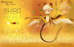 Rule 34 | 1boy, adoptable, animal ears, animal feet, artist name, astrocatsama, bell, bird ears, bird wings, character name, chest tattoo, closed mouth, color guide, english text, feathered wings, floating, full body, holding, holding money, male focus, maneki-neko, money, navel, neck bell, neck ribbon, original, personification, projected inset, red ribbon, ribbon, ribs, short hair, simple background, smile, solo, sparkle, tattoo, whiskers, white hair, white wings, wings, yellow background, yellow eyes