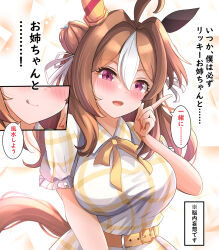 Rule 34 | 1girl, :p, ahoge, alternate costume, animal ears, belt, blush, breasts, brown hair, casual, commentary request, copano rickey (umamusume), double bun, dress, gingham dress, hair between eyes, hair bun, hair ornament, horse girl, large breasts, liukensama, looking at viewer, open mouth, red eyes, simple background, tongue, tongue out, translation request, umamusume, white background, you gonna get raped