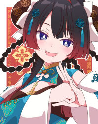 Rule 34 | 1girl, black hair, blue dress, blue eyes, blue sleeves, braid, braided hair rings, bright pupils, brown hair, china dress, chinese clothes, detached sleeves, dress, gradient hair, hair rings, ixy, looking at viewer, multicolored hair, nijisanji, open mouth, smile, solo, tsukino mito, tsukino mito (china dress), upper body, virtual youtuber, white pupils