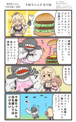 Rule 34 | 2girls, 4koma, abyssal ship, apron, blonde hair, brown hair, comic, commentary request, dress, elbow gloves, closed eyes, food, front-tie top, gloves, hair between eyes, burger, highres, holding, holding paper, holding pen, iowa (kancolle), kantai collection, long hair, megahiyo, multiple girls, open mouth, paper, pen, pink apron, saratoga (kancolle), short hair, side ponytail, sleeveless, sleeveless dress, smile, speech bubble, ^^^, translation request, twitter username, white dress