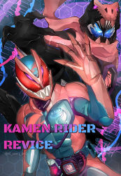 Rule 34 | 2boys, absurdres, black gloves, blue eyes, claws, commentary, compound eyes, copyright name, dna, driver (kamen rider), gloves, hand up, highres, honeycomb (pattern), honeycomb background, kamen rider, kamen rider revi, kamen rider revice, kamen rider vice, multiple boys, ni celery pk, pink gloves, pink scarf, red eyes, revice driver, rex genome, scarf, sharp teeth, teeth, tokusatsu, twitter username, tyrannosaurus rex, upper body, vistamp