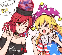 Rule 34 | 2girls, american flag shirt, bare shoulders, black choker, black headwear, black neckwear, black shirt, black sleeves, blue shirt, blue sleeves, blush, breasts, choker, closed mouth, clothes writing, clownpiece, double v, earrings, earth (ornament), fairy wings, hair between eyes, hand up, hands up, hat, hecatia lapislazuli, highres, holding, jester cap, jewelry, looking at viewer, medium breasts, medium hair, moon (ornament), multiple girls, one eye closed, open mouth, pink hair, pink headwear, red eyes, red hair, red headwear, red shirt, red sleeves, shirt, shokabatsuki, short sleeves, simple background, smile, star (symbol), star print, striped clothes, striped shirt, t-shirt, tongue, tongue out, touhou, v, white background, white shirt, white sleeves, wings