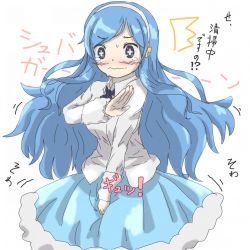 Rule 34 | + +, 1girl, between legs, black eyes, black ribbon, blue hair, blue skirt, blush, embarrassed, female focus, fur trim, grey shirt, hairband, hand between legs, hand up, himouto! umaru-chan, japanese text, jirene, long hair, long sleeves, neck ribbon, ribbon, shirt, simple background, skirt, solo, standing, sweat, tachibana sylphynford, tears, text focus, translation request, wavy mouth, white background, white hairband