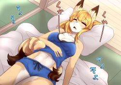 Rule 34 | 1girl, breasts, buried frog, closed eyes, female focus, fox, furry, furry female, indoors, japanese text, open mouth, orange hair, panties, short hair, sleeping, solo, text focus, translation request, underwear, wet