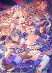 Rule 34 | 1girl, ahoge, animal ears, blonde hair, blue eyes, blush, breasts, cake, cat ears, cleavage, coffee, coffee cup, cup, disposable cup, food, large breasts, long hair, looking at viewer, navel, official art, open mouth, purple skirt, qurare magic library, skirt, solo, thighhighs, wavy mouth, white thighhighs, yeonwa