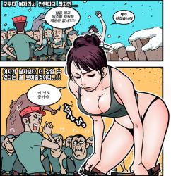Rule 34 | 1girl, army, breasts, dogado, korean text, large breasts, lowres, military, military uniform, multiple boys, uniform, webtoon