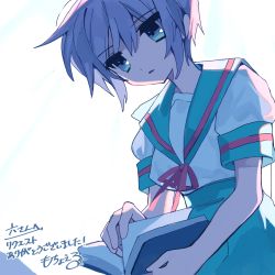 Rule 34 | 1girl, alternate eye color, blue eyes, blue sailor collar, blue skirt, book, commentary request, commission, expressionless, highres, holding, holding book, kita high school uniform, looking down, mochoeru, nagato yuki, open mouth, purple hair, reading, red ribbon, ribbon, sailor collar, school uniform, serafuku, short hair, short sleeves, signature, simple background, sketch, skirt, solo, suzumiya haruhi no yuuutsu, translation request, white background