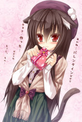 Rule 34 | 1girl, animal ears, black hair, blush, cat ears, cat tail, gift, hat, long hair, mia flatpaddy, original, red eyes, solo, syroh, tail
