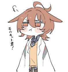 Rule 34 | 1girl, agnes tachyon (umamusume), ahoge, angry, animal ears, black shirt, blush, brown hair, collared shirt, earrings, ears down, hair between eyes, highres, horse ears, horse girl, jewelry, lab coat, long sleeves, necktie, ohagi 0909, red eyes, shirt, short hair, short necktie, single earring, sleeves past fingers, sleeves past wrists, solo, sweater, translation request, umamusume, white background, yellow sweater