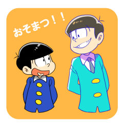 Rule 34 | 10s, 2boys, aged down, arms behind back, black hair, cello (suganeko), child, dual persona, formal, heart, heart in mouth, long sleeves, male focus, matsuno osomatsu, multiple boys, osomatsu-kun, osomatsu-san, osomatsu (series), shirt, simple background, smile, suit, upper body, wing collar, yellow background