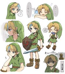 Rule 34 | 1boy, ?, belt, blonde hair, blue eyes, blush, brown belt, brown footwear, deku shield, fairy, full body, green headwear, green tunic, holding, holding instrument, holding shield, holding sword, holding weapon, instrument, link, male focus, mugipoyow, multiple boys, musical note, navi, nintendo, ocarina, open mouth, pointy ears, redead, scared, shield, short hair, short sleeves, smile, spoken musical note, spoken question mark, sword, the legend of zelda, the legend of zelda: ocarina of time, thought bubble, translation request, trembling, weapon, white background, young link