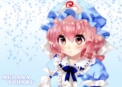 Rule 34 | 1girl, :&lt;, arm garter, blue background, blue bow, blue hat, blue ribbon, blush, bow, breasts, commentary request, frilled shirt collar, frills, gradient background, hair between eyes, hat, juliet sleeves, large breasts, long sleeves, looking at viewer, mob cap, nagare, neck ribbon, pink eyes, pink hair, puffy sleeves, ribbon, ribbon-trimmed collar, ribbon trim, saigyouji yuyuko, short hair, solo, sparkle, touhou, triangular headpiece, upper body