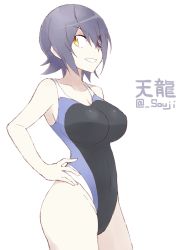 Rule 34 | 10s, 1girl, alternate costume, bad id, bad twitter id, breasts, character name, competition swimsuit, eyepatch, grin, hands on own hips, kantai collection, large breasts, one-piece swimsuit, purple hair, shigino sohuzi, short hair, smile, solo, swimsuit, tenryuu (kancolle), twitter username, yellow eyes