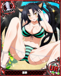 Rule 34 | 1girl, animal ears, beach, bikini, bishop (chess), black hair, blush, breasts, card (medium), cat ears, cat tail, character name, chess piece, cleavage, covered erect nipples, demon wings, hair rings, hairband, hammock, high heels, high school dxd, high school dxd born, kuroka (high school dxd), large breasts, lipstick, makeup, multiple tails, navel, official art, parted lips, purple lips, sitting, slit pupils, smile, solo, spread legs, striped bikini, striped clothes, swimsuit, tail, trading card, water, wings, yellow eyes