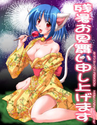 Rule 34 | 1girl, aerial fireworks, animal ears, breasts, candy apple, cat ears, cat tail, cleavage, fireworks, food, japanese clothes, maki (seventh heaven maxion), medium breasts, solo, tail