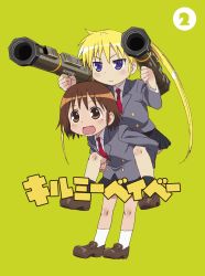 Rule 34 | 2girls, at4, carrying, dual wielding, green background, highres, holding, kill me baby, man-portable anti-tank systems, multiple girls, oribe yasuna, piggyback, recoilless gun, rocket launcher, school uniform, simple background, sonya (kill me baby), standing, weapon
