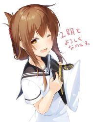 Rule 34 | 1girl, adapted costume, anchor symbol, black sailor collar, brown eyes, brown hair, folded ponytail, hat, inazuma (kancolle), kantai collection, long hair, meth (emethmeth), nanodesu (phrase), one eye closed, open mouth, peaked cap, sailor collar, school uniform, serafuku, short sleeves, simple background, smile, solo, translation request, upper body, white background, white hat