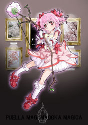 Rule 34 | 10s, 1girl, blush, bow, bow (weapon), bubble skirt, choker, copyright name, flower, full body, gloves, hair bow, highres, kaname madoka, kaname madoka (magical girl), kneehighs, magical girl, mahou shoujo madoka magica, mahou shoujo madoka magica (anime), mary janes, pink flower, pink hair, pink rose, red eyes, rose, s040784, shoes, short hair, short twintails, skirt, smile, socks, solo, soul gem, twintails, weapon, white gloves, white socks