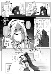 Rule 34 | 1girl, 1other, animal ears, arknights, coat, doctor (arknights), greyscale, heavyrain (arknights), highres, hood, hood up, iwashi 80, jacket, long sleeves, monochrome, shaded face, tagme, translation request, white hair