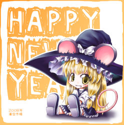 Rule 34 | 00s, 1girl, 2008, animal ears, aozora market, blush stickers, chibi, female focus, grin, hat, kemonomimi mode, kirisame marisa, long hair, mouse ears, mouse tail, new year, shoes, sitting, smile, solo, tail, touhou, white background, witch, witch hat, yellow eyes