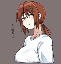 Rule 34 | 1girl, blush, breasts, brown eyes, brown hair, closed mouth, highres, holly (monster farm), large breasts, long hair, looking at viewer, monster farm, simple background, smile, solo, yugami gooshu