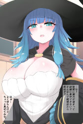 Rule 34 | 1girl, blue eyes, blue hair, blush, breasts, charlotte reis, clothes, green eyes, hat, huge breasts, japanese text, long hair, looking at viewer, open mouth, pt, speech bubble, tensei kizoku kantei skill de nariagaru, thought bubble, witch, witch hat