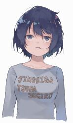 Rule 34 | 1girl, absurdres, black eyes, black hair, breasts, clothes writing, collarbone, cropped torso, grey shirt, half-closed eyes, highres, long sleeves, looking up, medium breasts, messy hair, nirareba, original, parted lips, romaji text, shirt, short hair, simple background, solo, translation request, upper body, upturned eyes, white background