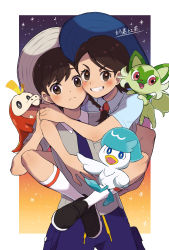 Rule 34 | 1boy, 1girl, absurdres, black footwear, blue headwear, blush, border, braid, breast pocket, brown eyes, brown hair, carrying, closed mouth, collared shirt, commentary request, creatures (company), florian (pokemon), frown, fuecoco, game freak, grin, hat, highres, holding hands, juliana (pokemon), looking at viewer, nai gai hongcha, necktie, nintendo, on shoulder, outside border, piggyback, pocket, pokemon, pokemon (creature), pokemon on shoulder, pokemon sv, quaxly, shirt, shoes, short sleeves, shorts, single braid, smile, socks, split mouth, sprigatito, starter pokemon trio, striped clothes, striped socks, teeth, white border, white legwear