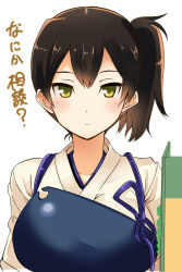 Rule 34 | 10s, 1girl, absurdres, archery, armor, black hair, blue tasuki, blush, breasts, brown hair, expressionless, female focus, flight deck, highres, imperial japanese navy, kaga (kancolle), kantai collection, kyuudou, looking at viewer, muneate, oda masaru, personification, solo, tasuki, translation request, tsurime, upper body, yellow eyes