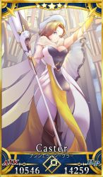 Rule 34 | 1girl, alternate hairstyle, armor, beret, blonde hair, blue eyes, breasts, card (medium), card parody, caster card (fate/grand order), cleavage, commentary, crossover, dress, fate/grand order, fate (series), greaves, hat, large breasts, long dress, long hair, mercy (overwatch), overwatch, overwatch 1, pelvic curtain, solo, staff, vambraces, wings, zikau