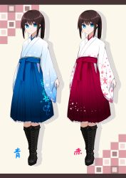 Rule 34 | 1girl, a.a (aa772), black footwear, blue eyes, blue hakama, blue kimono, blush, boots, brown hair, closed mouth, commentary request, cross-laced footwear, floral print, hair between eyes, hakama, hakama-chan (aa), hakama skirt, high-waist skirt, highres, japanese clothes, kimono, knee boots, lace-up boots, long hair, long sleeves, multiple views, original, parted lips, print kimono, red hakama, short kimono, side ponytail, sidelocks, skirt, sleeves past wrists, smile, standing, translated, variations, white kimono, wide sleeves
