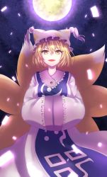 Rule 34 | 1girl, animal hat, blonde hair, fox tail, frilled sleeves, frills, full moon, glowing, hands in opposite sleeves, haruta (wasumi 19), hat, kitsune, long sleeves, looking at viewer, mob cap, moon, multiple tails, night, open mouth, outdoors, mob cap, purple theme, short hair, smile, solo, tail, tassel, touhou, wide sleeves, yakumo ran, yellow eyes