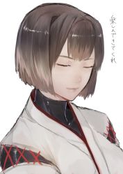 Rule 34 | 10s, 1girl, bad id, bad pixiv id, bodysuit, breasts, brown hair, closed eyes, hoshino (cona), hyuuga (kancolle), japanese clothes, kantai collection, lips, short hair, simple background, smile, solo