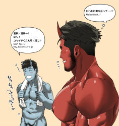 Rule 34 | 2boys, abs, bara, black hair, blue skin, blush, closed eyes, colored skin, completely nude, demon boy, demon horns, english text, facial hair, highres, horns, large pectorals, looking at another, male focus, monmonhomon, multiple boys, muscular, muscular male, navel, nipples, nude, original, pectorals, red skin, short hair, sideburns, smile, towel, towel around neck, translation request, yaoi