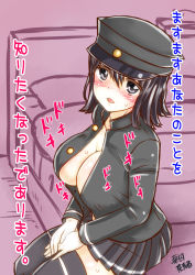 Rule 34 | 10s, 1girl, akitsu maru (kancolle), bad id, bad pixiv id, bed, black hat, black skirt, black thighhighs, blush, breasts, cleavage, gloves, hat, kantai collection, kurita nao1, large breasts, looking at viewer, military, military uniform, open mouth, peaked cap, pillow, pleated skirt, short hair, simple background, sitting, skirt, solo, sweat, thighhighs, translated, uniform, white gloves, zettai ryouiki